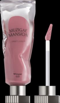 Objet Liquid długotrwała matowa pomadka do ust 025 Whisper