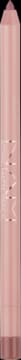 Iconic Matte konturówka do ust, kremowa, matowa, nr 5 Dream Nude