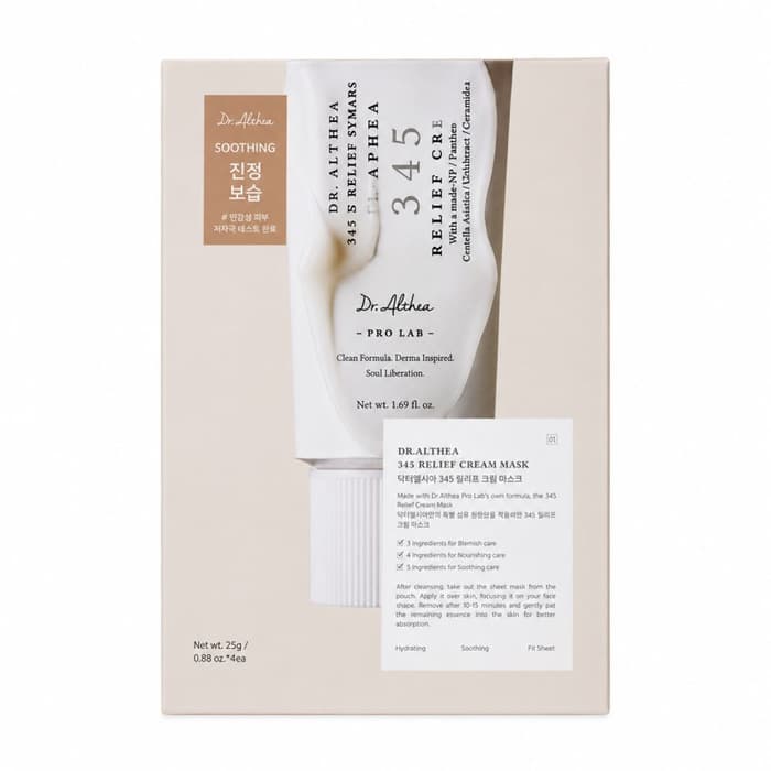 345 Relief Cream Mask Kojące maseczki w płachcie