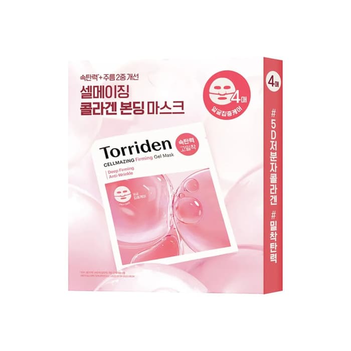 Cellmazing Firming Gel Mask Maseczki żelowe na twarz