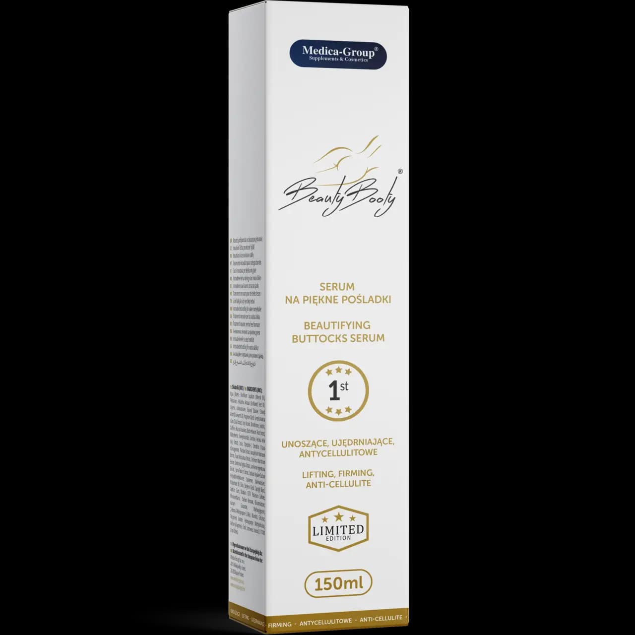 BeautyBooty Serum