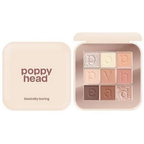 Eyeshadow Palette Basically Boring Paleta cieni do powiek