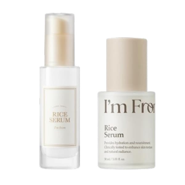 [Deal] I'm From - Rice Serum -
