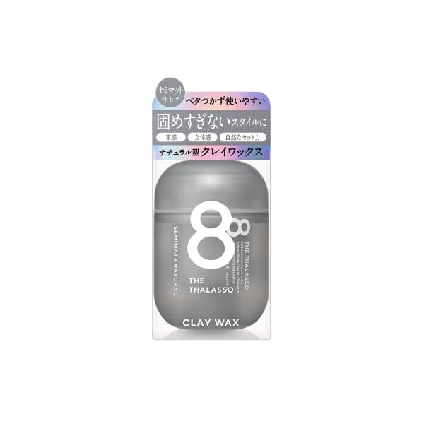 8 The Thalasso Clay Wax -