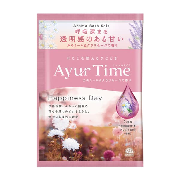 Ayurtime - - Happiness Day