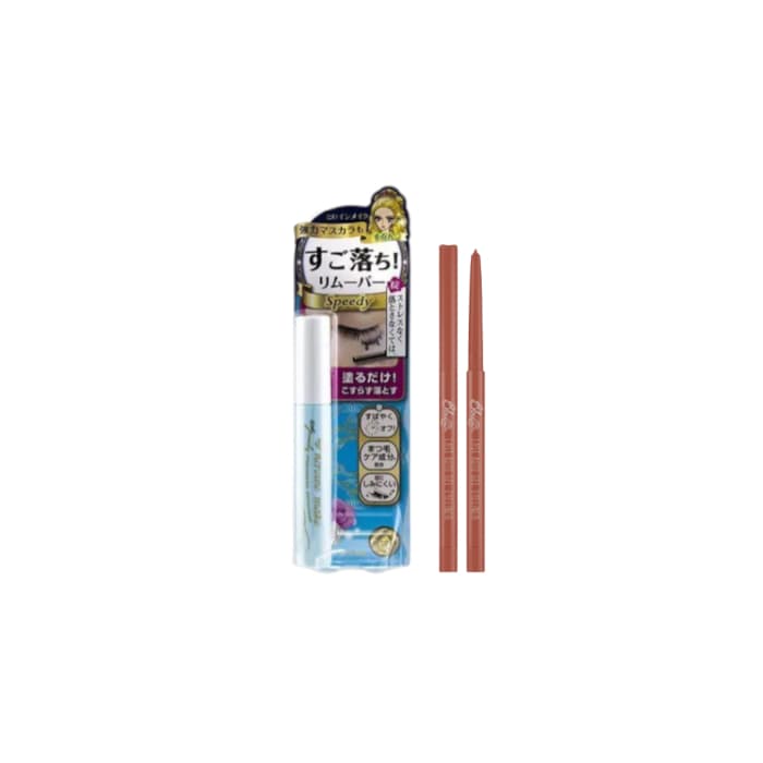 ISEHAN - Kiss Me - Heroine Make Speedy Mascara Remover - XBBIA- Last Auto Gel Eyeliner - - 07 Rose Burn