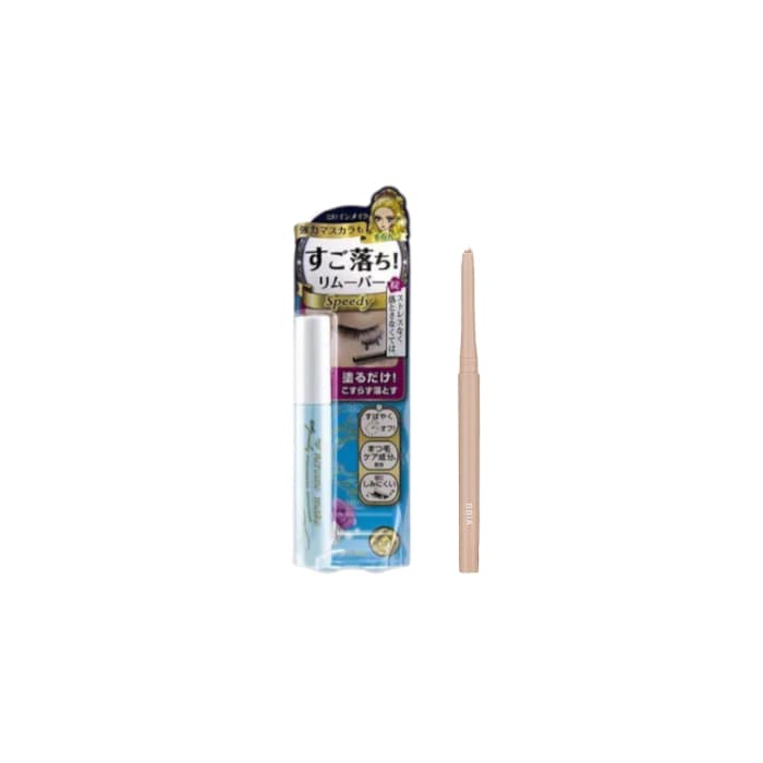 ISEHAN - Kiss Me - Heroine Make Speedy Mascara Remover - XBBIA- Last Auto Gel Eyeliner - - 13 Peanut Beige