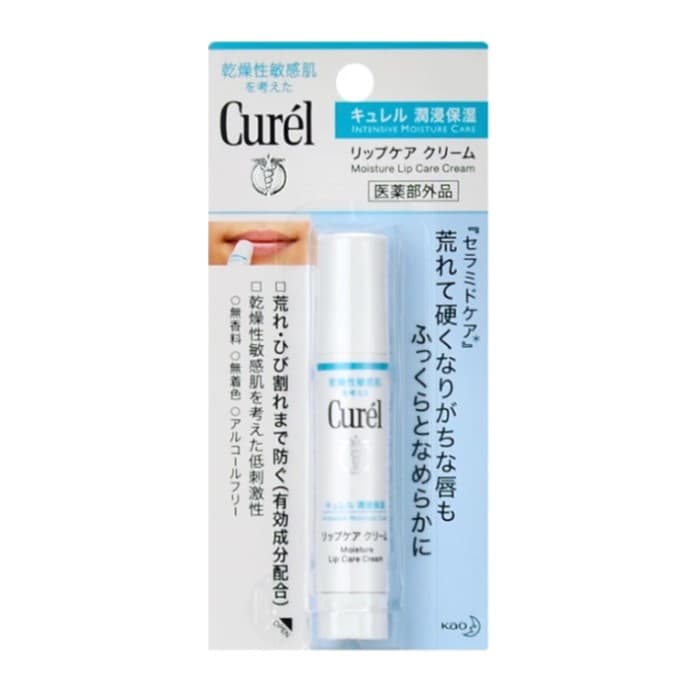 [Deal] Kao - Curel Intensive Moisture Care Moisture Lip Care Cream -