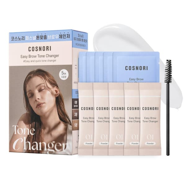 Easy Brow Tone Changer -