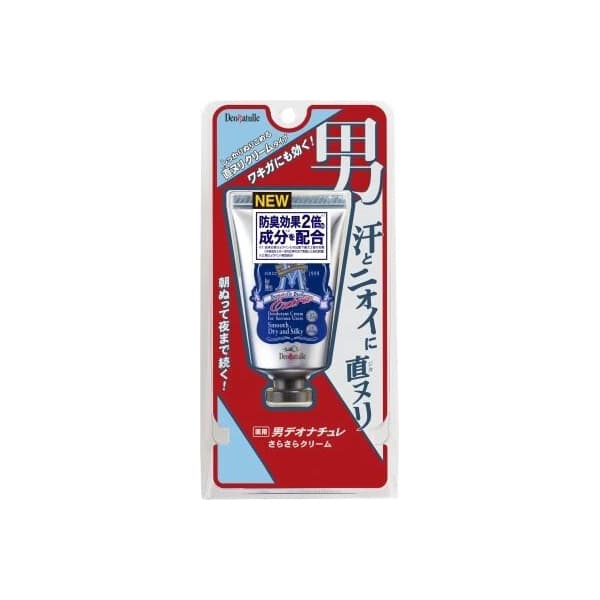 Men's Smooth Cream -