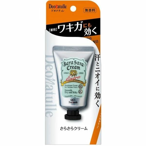 Smooth Cream -