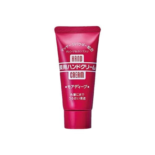 Medicated Hand Cream -