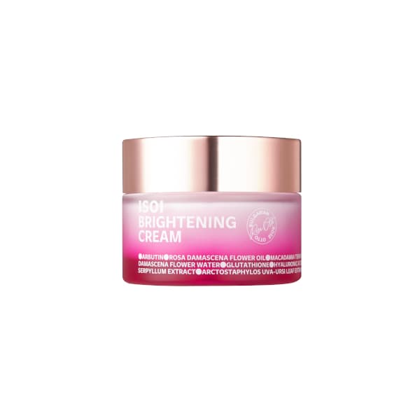Brightening Cream -