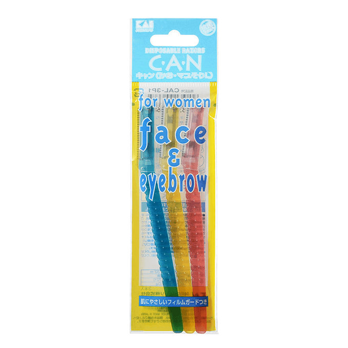 Can Face & Eyebrow Razors