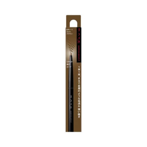 Eyebrow Pencil Z - - BR-1