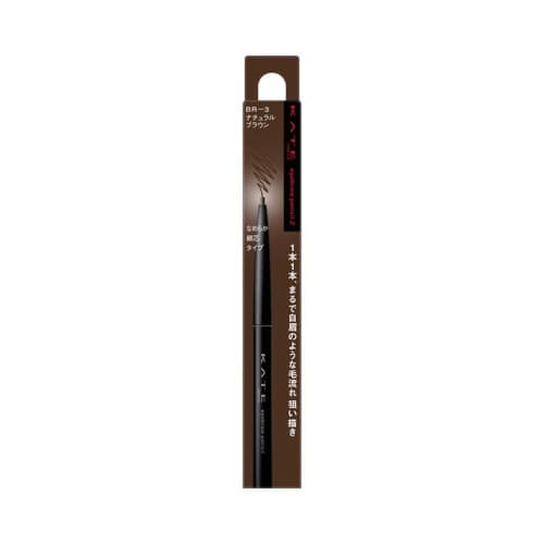 Eyebrow Pencil Z - - BR-3