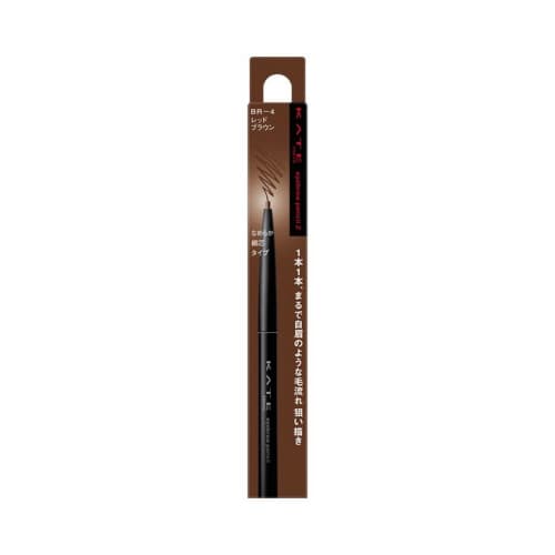 Eyebrow Pencil Z - - BR-4