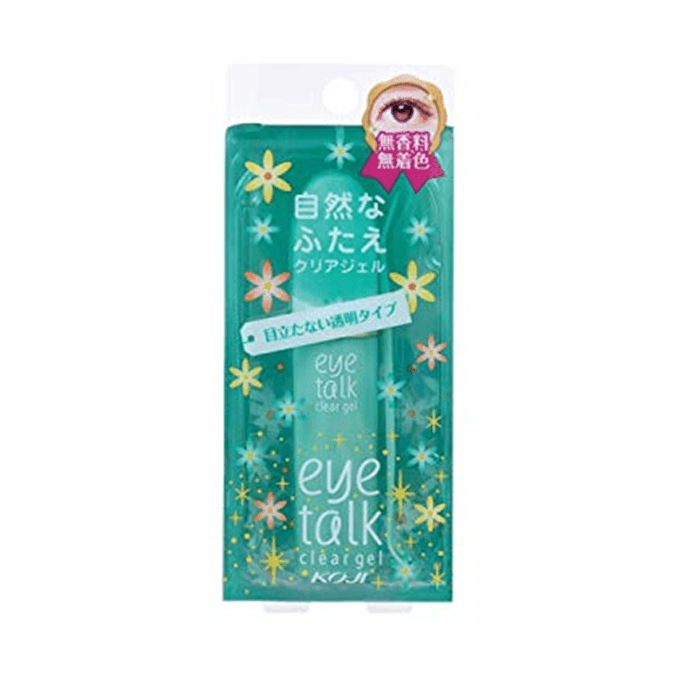 Eyetalk Clear