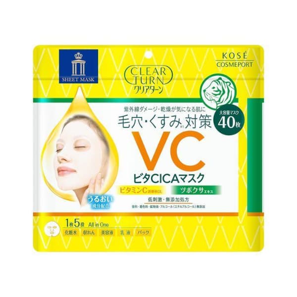 Clear Turn Vita CICA Mask -
