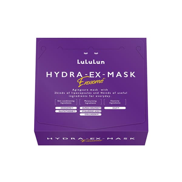 Hydra-EX Face Mask -