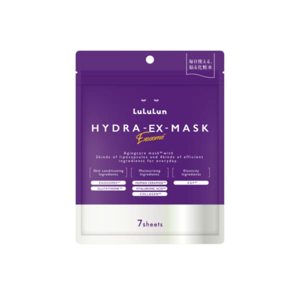 Hydra-EX Face Mask -