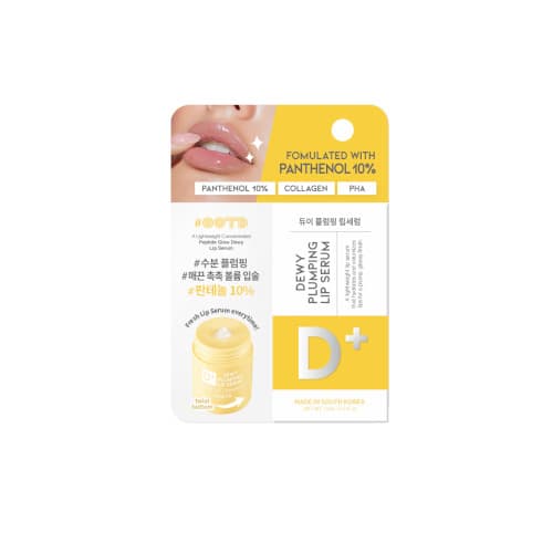 Dewy Plumping Lip Serum -