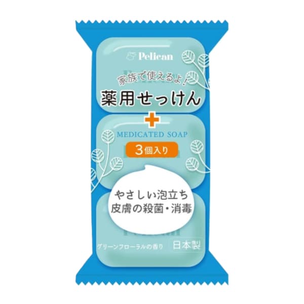 Medicated Soap -