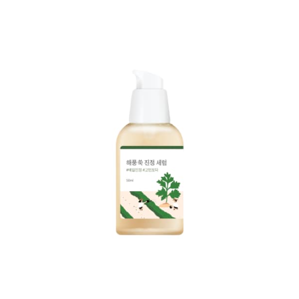 Mugwort Calming Serum -