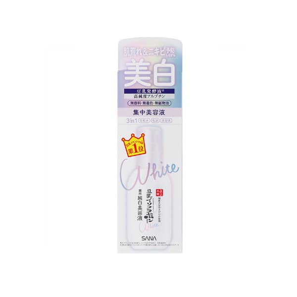 Soy Milk Whitening Serum -