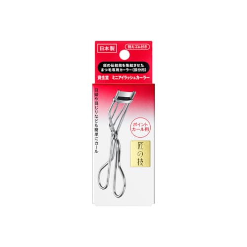 Eyelash Curler #215