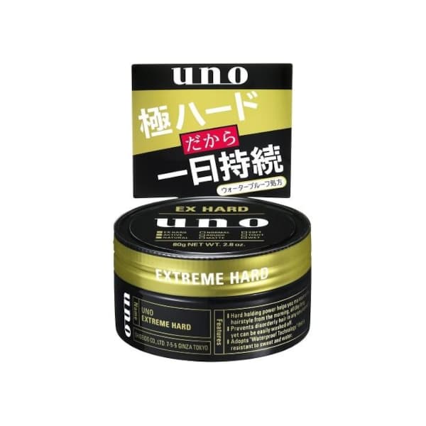 UNO Ex Hard Wax (1) -