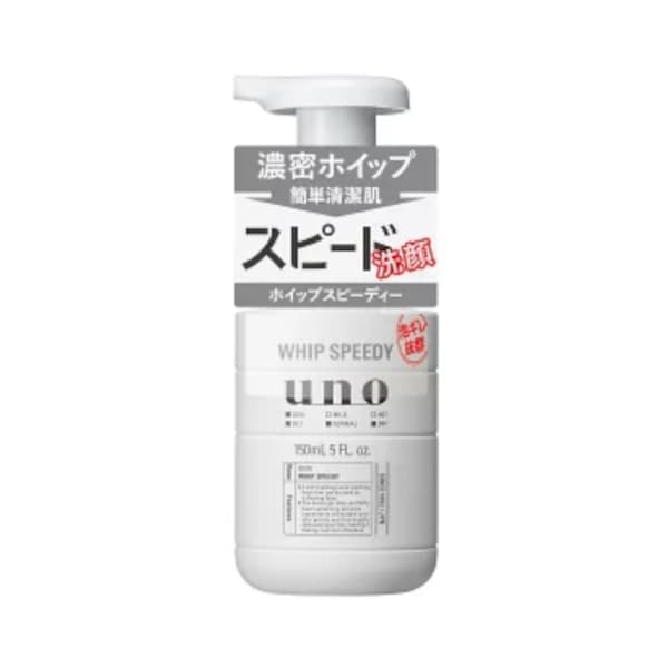 UNO Whip Speedy -