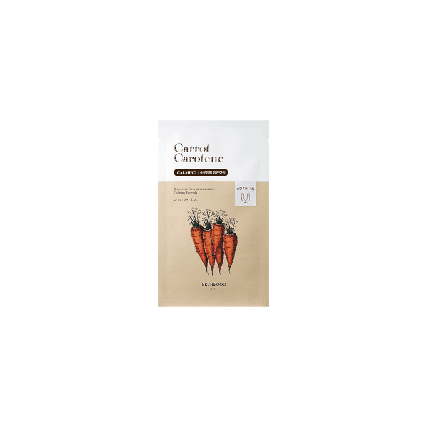 Carrot Carotene Mask -