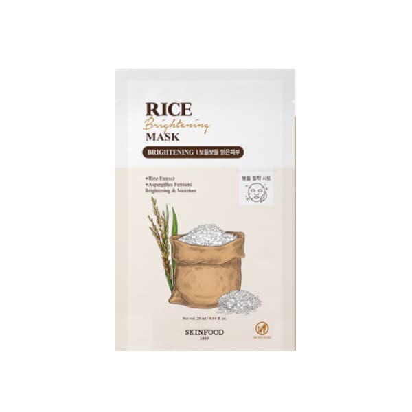 Rice Brightening Mask -