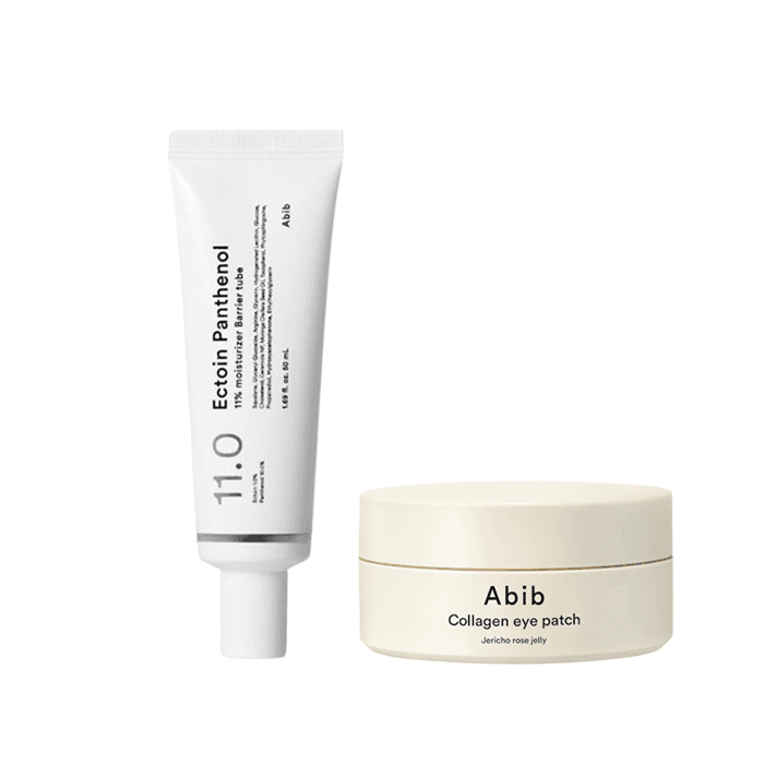 Ectoin Panthenol 11% Moisturizer Barrier Tube (1ea) X Jericho Rose Collagen Eye Patch Jelly (1ea) Set
