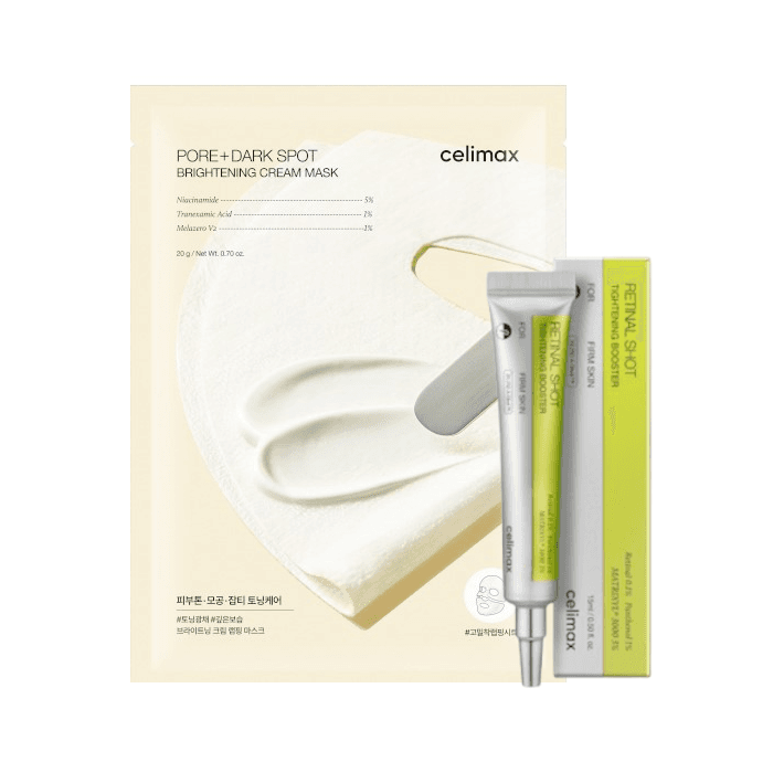 Vita-A Retinal Booster & Pore+Dark Spot Brightening Cream Mask Set