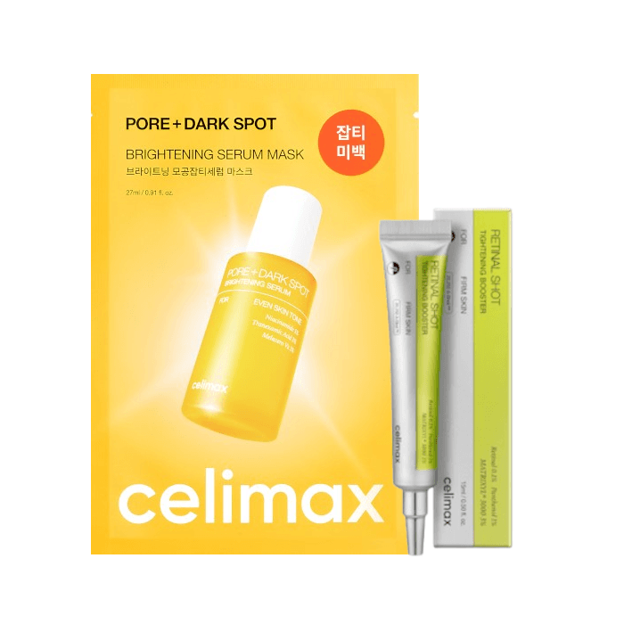 Vita-A Retinal Booster & Pore+Dark Spot Brightening Serum Mask Set