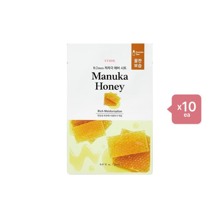 0.2 Therapy Air Mask (New) -. - Manuka Honey (.) Set
