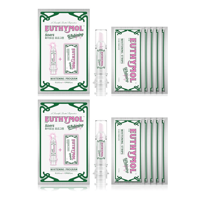 Whitening Program Set - + 5ea (2 sets)