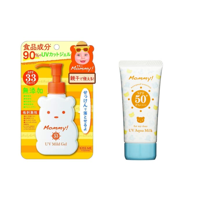 Kiss Me Sunscreen Set A