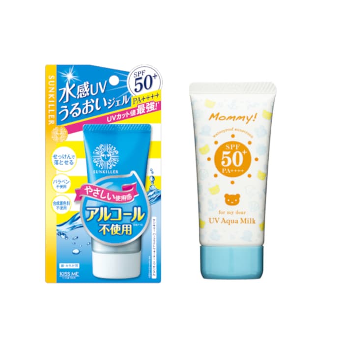 Kiss Me Sunscreen Set B