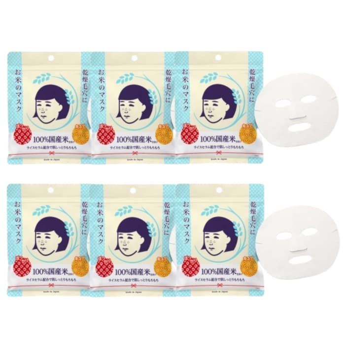 Nadeshiko - Keana Pore Care Rice Mask -. (.) Set