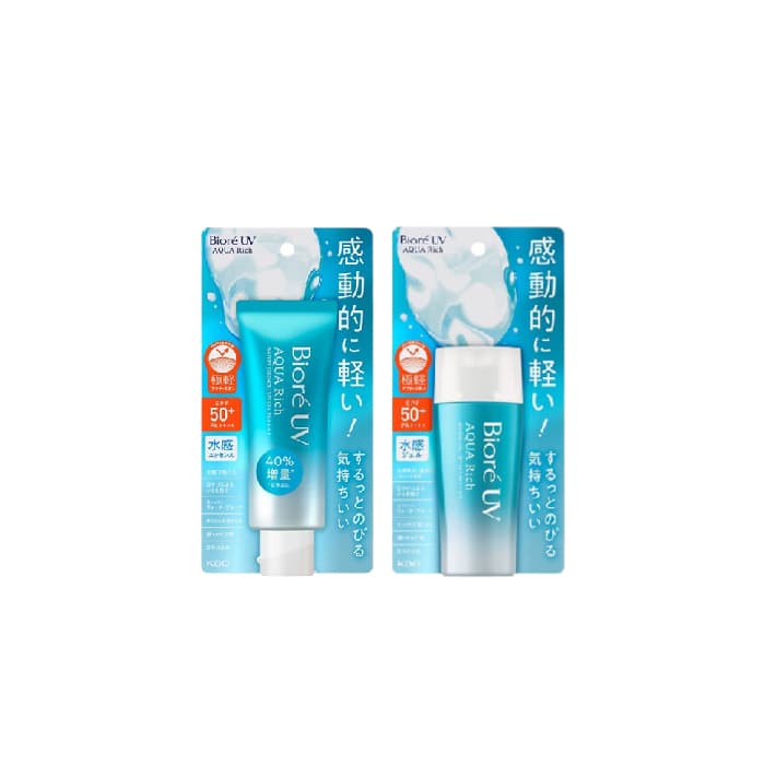 Sun Care Set