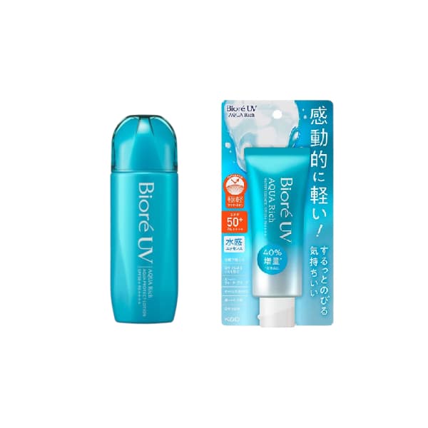 Sun Care Set B