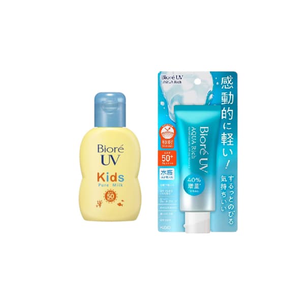 Sun Care Set C