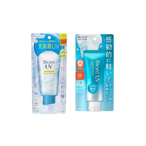Sun Care Set D