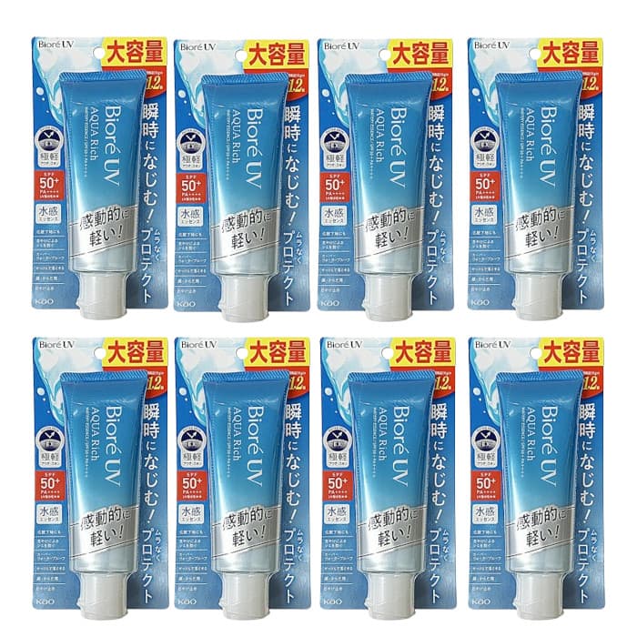 Biore UV Aqua Rich Watery Essence SPF50+ PA++++ - (.) Set