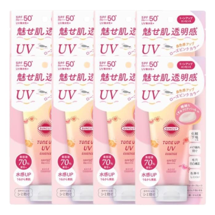 Suncut Tone Up UV Essence Pink Flamingo SPF50+ PA++++ - (.) Set