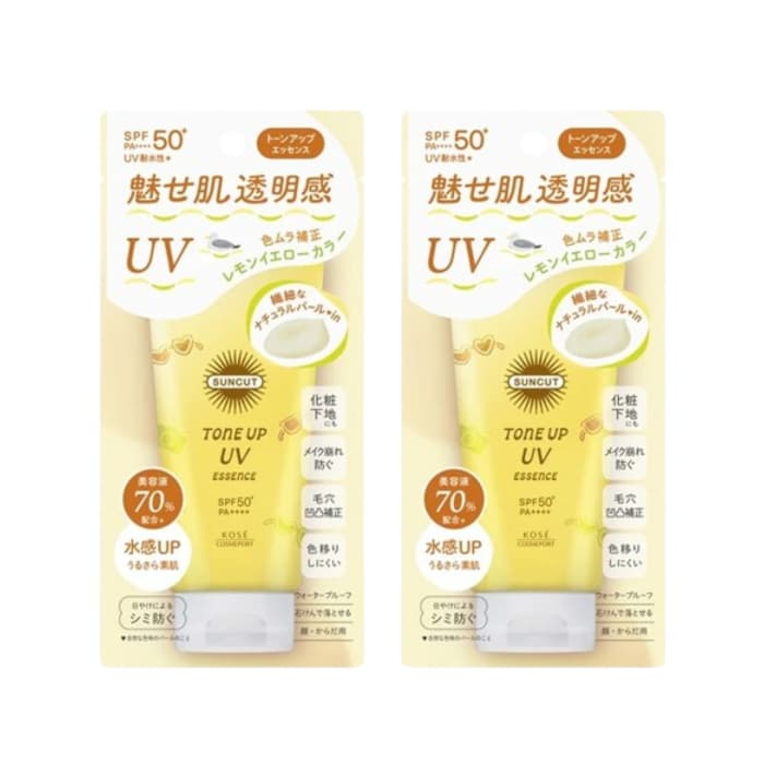 Suncut UV Tone Up Essence SP50+ PA++++ (2024 Version) - - Lemon Yellow (.) Set