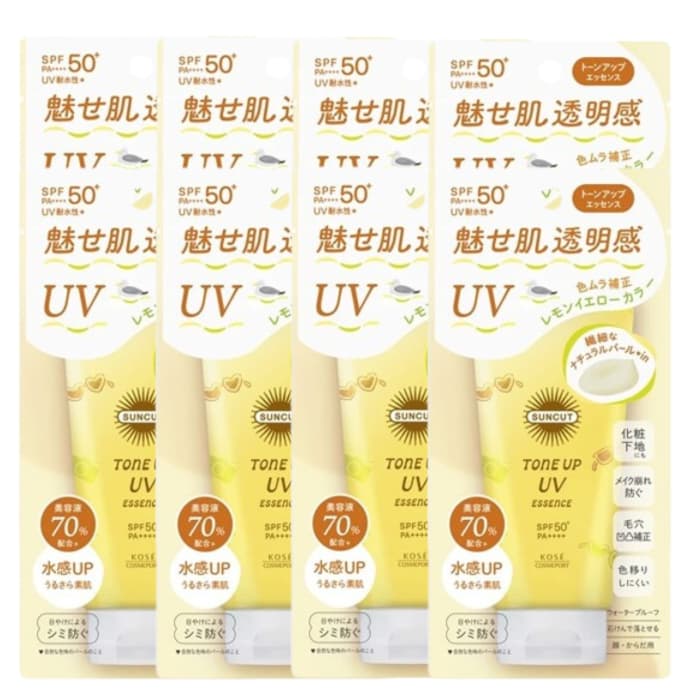 Suncut UV Tone Up Essence SP50+ PA++++ (2024 Version) - - Lemon Yellow (.) Set